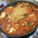 부천 돈가네 옛날 김치찌개(본점) 이미지