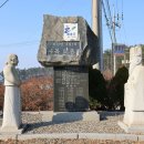 사목3리 티스토리