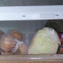 우리집 정리를 부탁해 이미지