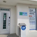 간납대작은도서관 이미지