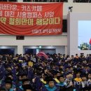 열린체육관본관 이미지