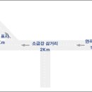 성원사 이미지