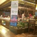 푸드2900 이미지