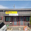 한울행정사 이미지