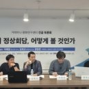동진카드시스템 이미지
