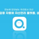 메이