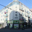 포항시남구67 네이버블로그
