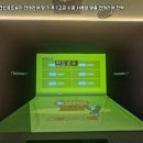 진 스크린골프 이미지