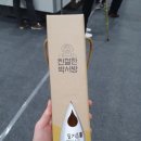큰집식품