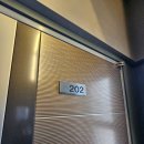 청담IVY공인중개사사무소 이미지