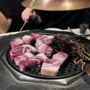제줏간 서초점 | 서초 회식하기 좋은 고기집, 제줏간 서초점