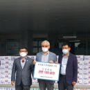 함열읍행정복지센터 이미지