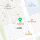 랩 복싱 피지컬 | [화성복싱][봉담복싱]봉담신도시 체육관 고민 끝! 복싱+PT+크로스핏 한 번에 가능한 곳 feat. 민생...