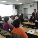 남중동행정복지센터 이미지