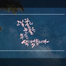 뼈다귀영어교습소