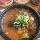 파주설악추어탕 이미지