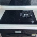 대박센텀포레비스타공인중개사사무소 이미지