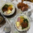 또와요분식 - 당진시 | 또와요분식