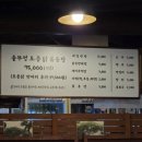 대룡상회 이미지