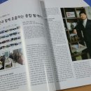 컴이슈