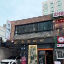 제주도새기&찌개전문家 | 수원역 삼겹살 고기집 맛집 제주도새기, 제주 숙성돼지의 풍미를제대로느낀곳