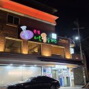 서울돈까스 - 용산구 | 서울돈까스