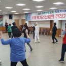 행복학습센터 운영 이미지