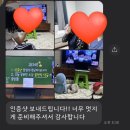 인성초등학교 이미지