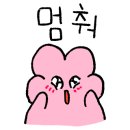 강남지인병원 이미지