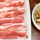 화곡8동 주민센터 이미지