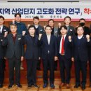 임해 이미지