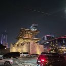 호텔 더 보타닉 세운 명동(A동) 이미지