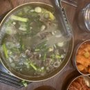 양산북정동/점심맛집,우리농원 왕갈비탕 푸짐한 내돈내산 후기