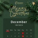 더하다성형외과의원 이미지