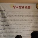 대석골 이미지