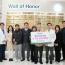 고신대학복음병원 이미지