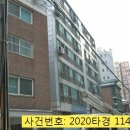 대성아미띠에 이미지