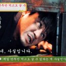 일번가조방낙지 네이버블로그