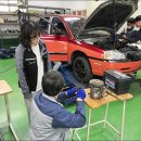 미래부분정비 이미지