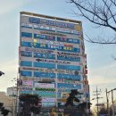 침산옥석타운경로당 | 대구 북구 침산2동 임장 후기(북구청역~대구역까지)