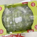 양감농장 이미지