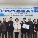 제일환경 이미지