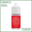 액상샵