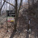 구룡산민박 이미지