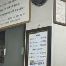한서칼국수 이미지