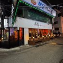 봉스