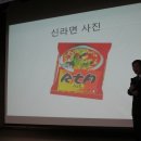 청주신흥고등학교 이미지