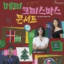 포천반월아트홀 경기인터넷신문