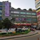 [후기] 보라동 코인박스 COINBOX 코인노래방 최고