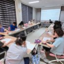 신비한 타로심리상담사 A반 이미지